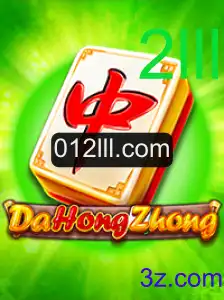 Descubra DaHongZhong: O Jogo de Estratégia e Habilidade